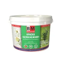 Краска интерьерная моющаяся BAUMASTER белоснежная 7 кг.