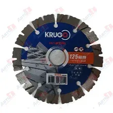 Krugo Круг алмазный по бетону Master 12522,2 мм, турбосегментный