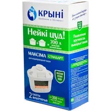 Комплект картриджей Крыни Максима Стандарт (2 шт.)