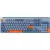 Клавиатура Logitech Signature K865 920-012186 (серо-голубой, с гравировкой)