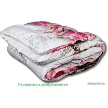 Одеяло Альвитек Классическое 172x205 ФБ-20