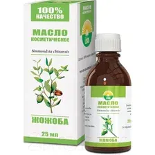 Масло косметическое Lekus Жожоба с пипеткой (30мл)