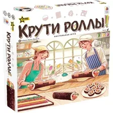 Игра настольная Звезда Крути роллы!
