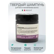 Insight (Инсайт)Тающий шампунь для поврежденных волос DAMAGED HAIR 70 мл