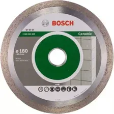 Отрезной диск алмазный  Bosch 2.608.602.635