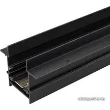 Трековый светильник Arlight MAG-TRACK-4560-FDW-2000 (BK) 34679