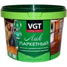 Лак VGT Акриловый паркетный 0.9 кг (глянцевый)