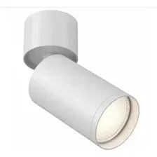 Точечный светильник Maytoni Focus S C050CL-U-1W