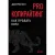 PRO копирайтинг. Как продать кота