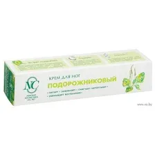 Невская косметика Крем для ног Подорожниковый 50 мл