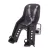 Кресло велосипедное детское POLISPORT Bubbly Mini Plus FF, 8406900021
