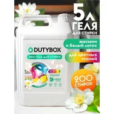 DUTYBOX - Эко-гель для стирки цветных тканей концентрат 'Жасмин и белый лотос' 200 стирок, 5л / db-5195