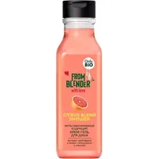 Крем для душа Fito Косметик From Blender With Love Citrus blend Shower (370мл)