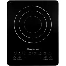 BRAYER BR2800