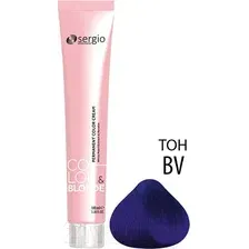 Крем-краска для волос Sergio Professional Color&Blonde Blue-Violet (100мл)
