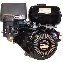 Двигатель бензиновый Hwasdan H270 S shaft