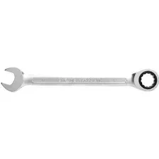 Ключ комбинированный Hoegert Technik HT1R017