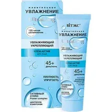 Крем для лица Витэкс Увлажняющий укрепляющий крем-актив для лица 45 день-ночь 40 мл