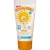 Крем солнцезащитный Мое Солнышко SPF50 туба (55мл)