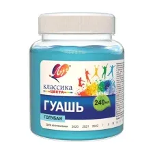 Гуашь ЛУЧ Классика / 30С 1817-08 (240мл, голубой)