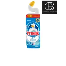 Туалетный утенок 5 в 1 морской , 900мл