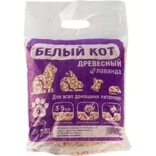 Наполнитель для туалета Белый кот Лаванда (5л/2.25кг)