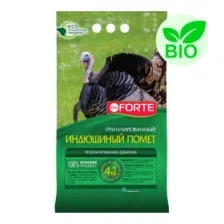Удобрение Bona Forte Индюшиный помет BF22010051 (2кг)