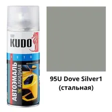 KUDO - Эмаль автомобильная металл-аяDaewoo 95U Dove Silver, 520мл / KU-42251
