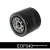 Масляный фильтр Comline EOF040