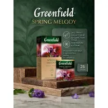 Черный чай Greenfield Spring Melody 25 шт