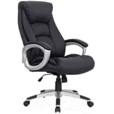 Кресло офисное Brabix Grand EX-500 / 530861 (черный)