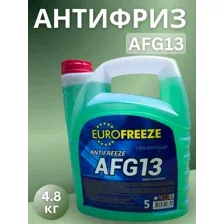 Антифриз Eurofreeze AFG 13 4.8кг