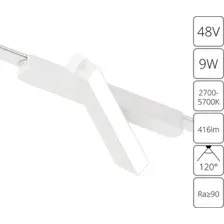 Трековый светильник Arte Lamp Rapid A2960PL-1WH