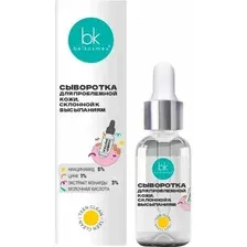 Сыворотка для лица BelKosmex Teen Clean для проблемной кожи (30г)