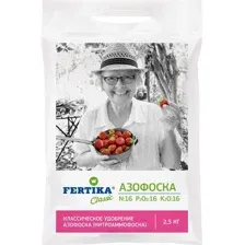 Азофоска с микроэлементами, Фертика, 2,5кг