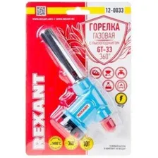 Горелка-насадка газовая REXANT GT-33 с пьезоподжигом
