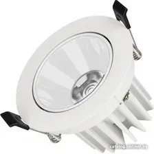 Точечный светильник Arlight MS-FORECAST-BUILT-TURN-R102-12W Day4000 037098