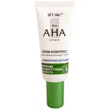 Крем для век Витэкс Компресс Skin AHA Clinic с аминокислотами (20мл)