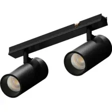 Трековый светильник Byled GRAVITY-MG15-TR-BL-10-NW