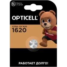 Батарейка Opticell Specialty CR1620