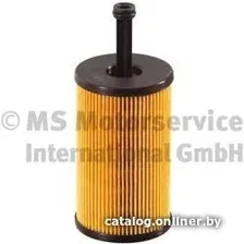 Масляный фильтр Kolbenschmidt 50013558