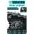 Цепь для пилы Crafter RT325DS364E