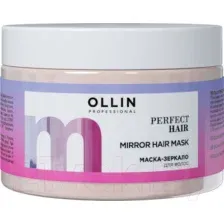 Маска-зеркало для волос "Perfect Hair" (300 мл)
