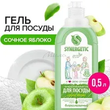 Гель для мытья посуды Яблоко, 0,5л