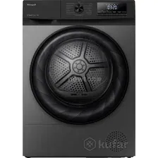 WEISSGAUFF WD 4948 HEAT PUMP GREY