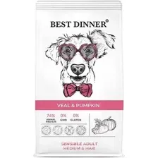 Сухой корм для собак Best Dinner Adult Sensible Medium&Maxi Veal&Pumpkin (3кг)