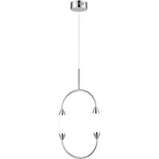 Подвесная люстра Vele Luce Capsula VL7293P11