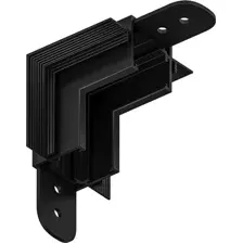 Коннектор для шинопровода Arte Lamp Optima-Accessories A731706