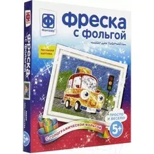 Фреска Фантазер Фреска с фольгой. Полетаем?! 407305