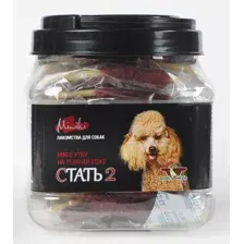 GreenQZin Миники Стать-2 (Мясо утки на телячьей коже для мини пород) 430 г